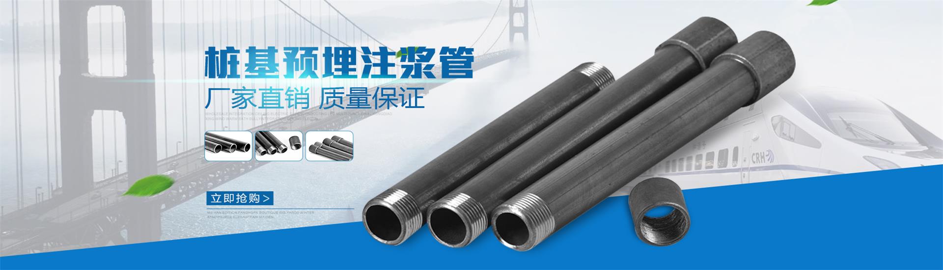 思明声测管价格